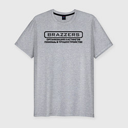 Футболка slim-fit Brazzers организация кастингов помощь в трудоустро, цвет: меланж
