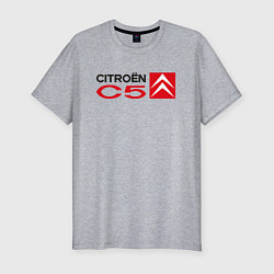 Футболка slim-fit CITROEN C5, цвет: меланж