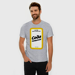 Футболка slim-fit Сода пищевая, цвет: меланж — фото 2