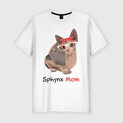 Мужская slim-футболка Мама сфинкса