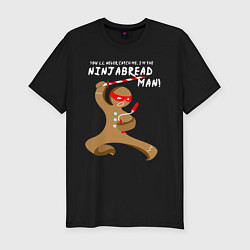 Мужская slim-футболка Пряничный ниндзя