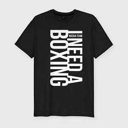 Футболка slim-fit Boxing, цвет: черный