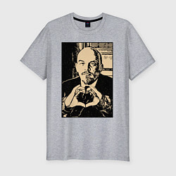 Футболка slim-fit Ленин Oko, цвет: меланж