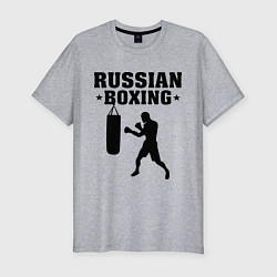 Футболка slim-fit Russian Boxing, цвет: меланж