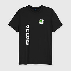 Футболка slim-fit SKODA, цвет: черный