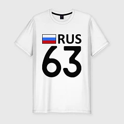 Мужская slim-футболка RUS 63