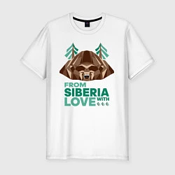 Мужская slim-футболка Из Сибири с любовью