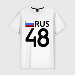 Футболка slim-fit RUS 48, цвет: белый