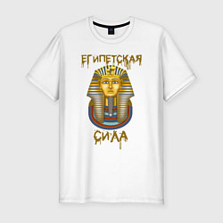 Мужская slim-футболка Египетская Сила