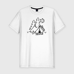 Футболка slim-fit I hate people Ненавижу людей, цвет: белый