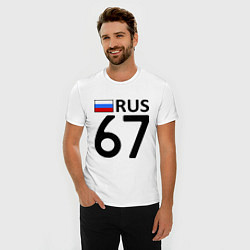 Футболка slim-fit RUS 67, цвет: белый — фото 2