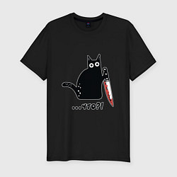Мужская slim-футболка Милый кот