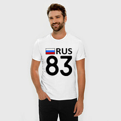 Футболка slim-fit RUS 83, цвет: белый — фото 2