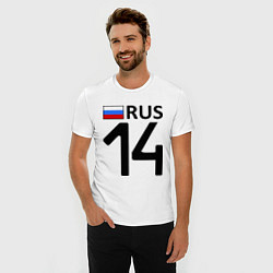 Футболка slim-fit RUS 14, цвет: белый — фото 2