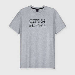 Футболка slim-fit Семки есть?, цвет: меланж