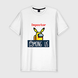 Мужская slim-футболка Impostor Pikachu