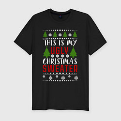 Мужская slim-футболка My ugly christmas sweater