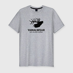 Мужская slim-футболка Yamalwear