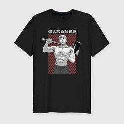 Мужская slim-футболка Эйкити Онидзука