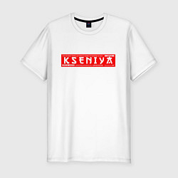 Футболка slim-fit КсенияKseniya, цвет: белый