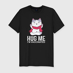 Футболка slim-fit Hug Me Im Vaccinated, цвет: черный