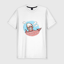 Мужская slim-футболка Титан Колосс Атака Титанов