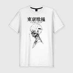 Мужская slim-футболка Токийский гуль Кен Канеки