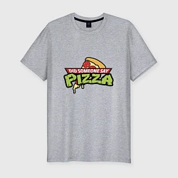 Футболка slim-fit Say Pizza, цвет: меланж