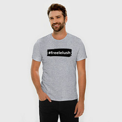 Футболка slim-fit Free Lelush - Strokes, цвет: меланж — фото 2