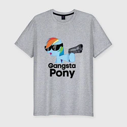 Футболка slim-fit Gangsta pony, цвет: меланж