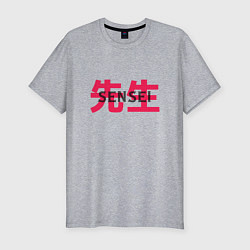 Футболка slim-fit Sensei Kanji Сенсей Иероглифы, цвет: меланж