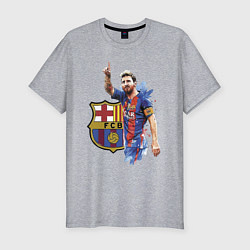 Футболка slim-fit Lionel Messi Barcelona Argentina!, цвет: меланж