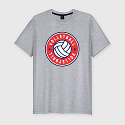 Футболка slim-fit Sport - Volleyball, цвет: меланж