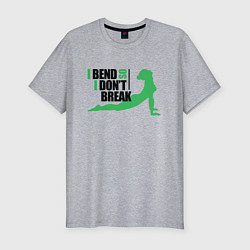 Футболка slim-fit I Dont Break, цвет: меланж