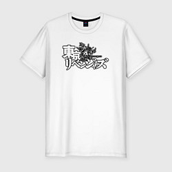 Мужская slim-футболка Токийские мстители, лого
