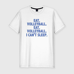 Мужская slim-футболка Eat - Volleyball