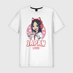Футболка slim-fit Japan lover anime girl, цвет: белый