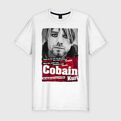 Футболка slim-fit Kurt Cobain, цвет: белый