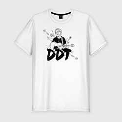 Футболка slim-fit DDT Юрий Шевчук, цвет: белый