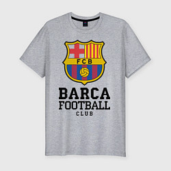 Футболка slim-fit Barcelona Football Club, цвет: меланж