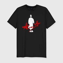 Мужская slim-футболка Группа АЛИСА - Дискография