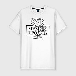 Футболка slim-fit Мумий Тролль MUSIC BAR, цвет: белый