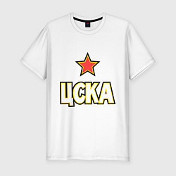 Футболка slim-fit ЦСКА, цвет: белый