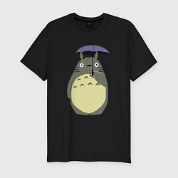 Мужская slim-футболка Тоторо под зонтом
