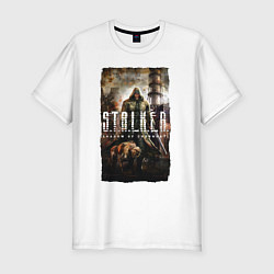 Мужская slim-футболка STALKER SHADOW OF CHERNOBYL
