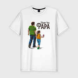 Футболка slim-fit Thanks Papa, цвет: белый