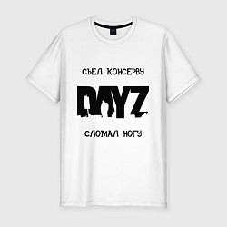 Мужская slim-футболка DayZ: Съел консерву