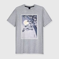 Футболка slim-fit Охара Косон Цветущая вишня в лунную ночь 1932, цвет: меланж