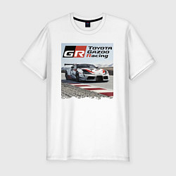 Мужская slim-футболка Toyota Gazoo Racing - легендарная спортивная коман
