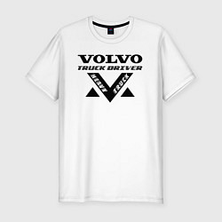 Мужская slim-футболка Volvo Дальнобойщик